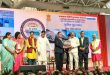 Bank of India awarded the third prize of Rajbhasha Kirti Puraskar 2025-26