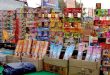 Lottery for firecracker shops in Balotra tomorrow, 749 applications received for 50 shops