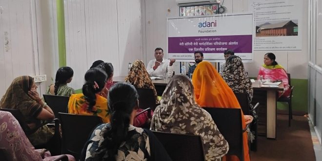 Under 'Meri Sangini, Meri Margdarshak', training of companions from 15 villages was organized.