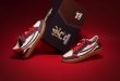 Royal Challenge packaged drinking water introduces limited edition sneaker