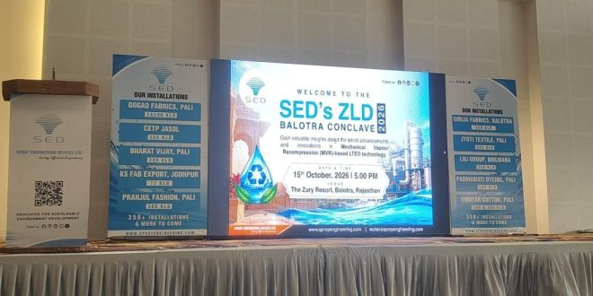 SED-ZLD Balotra Conclave on Industrial Water Treatment and Water Reuse Concludes