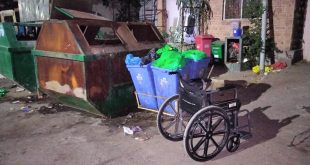 नाहटा अस्पताल में बायोमेडिकल वेस्ट का खुलेआम बिखराव