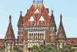 If celebrities aren't aware of their own city, we're sorry! The Bombay High Court's comment on those who come with fees.
