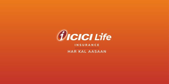 आईसीआईसीआई लाइफ इंश्योरेंस लिमिटेड ICICI Life Insurance launches its new brand identity
